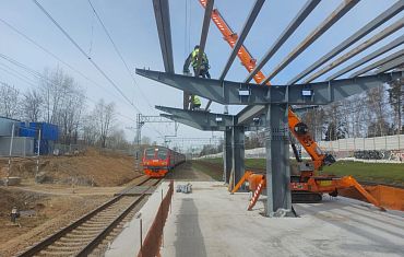 Работа на ж/д станции