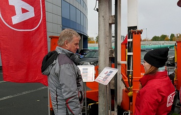 Выставка "Строим Дом"